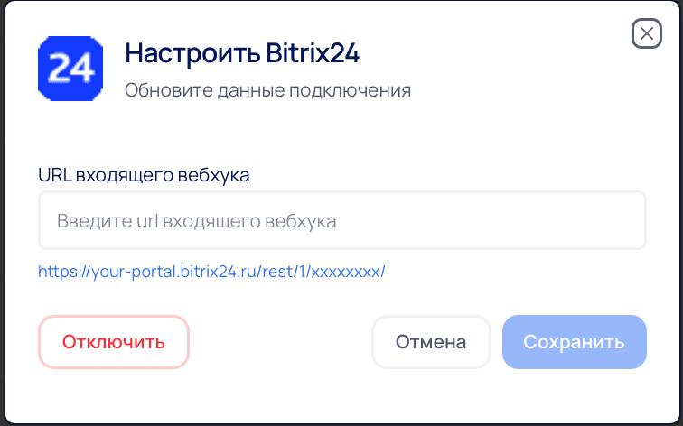 Снимок экрана 2026-09-22 в 14.08.26.png